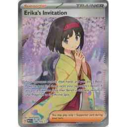 S&V151 - 196/165 - Erika's Invitation