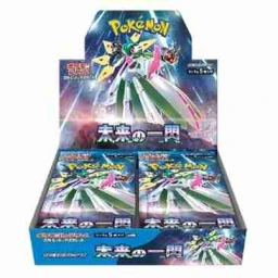 Pokemon Future Flash Booster Box (Japansk)