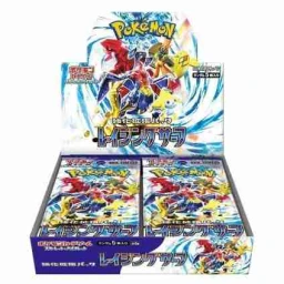 Pokemon Raging Surf Booster Box (Japansk)