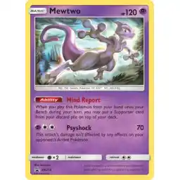 Black Star Promo - SM214 - Mewtwo