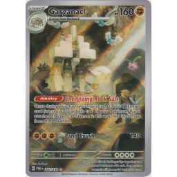Paradox Rift - 202/182 - Garganacl