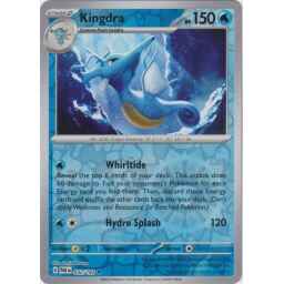 Paradox Rift - 032/182 - Kingdra - Reverse Holo