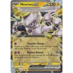 Paradox Rift - 058/182 - Mewtwo ex