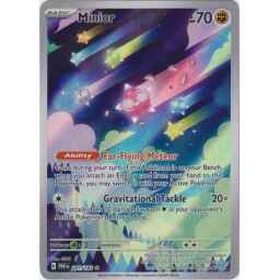 Paradox Rift - 201/182 - Minior