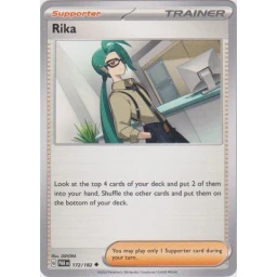Paradox Rift - 172/182 - Rika
