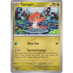 Paradox Rift - 141/182 - Tatsugiri
