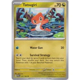Paradox Rift - 141/182 - Tatsugiri