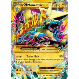 XY Phantom Forces - 120/119 - M Manectric EX (Moderately Played)