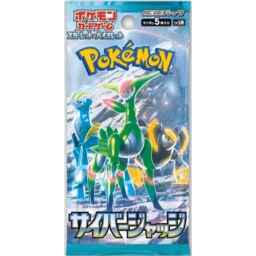 Pokemon Cyber Judge Booster Pack (Japansk)