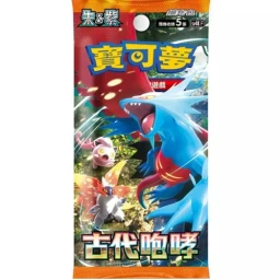 Pokemon Ancient Roar Booster Pack (Japansk)