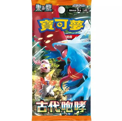 Pokemon Ancient Roar Booster Pack (Japansk)
