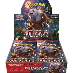 Pokemon Crimson Haze Booster Box (Japansk)