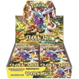 Pokemon Wild Force Booster Box (Japansk)