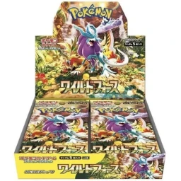 Pokemon Wild Force Booster Box (Japansk)