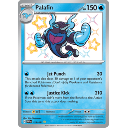 Paldean Fates - 124/091 - Palafin