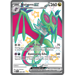 Paldean Fates - 220/091 - Noivern ex