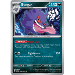Paldean Fates - 057/091 - Gengar