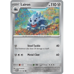 Twilight Masquerade - 121/167 - Lairon