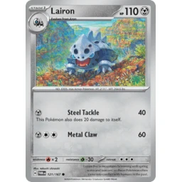 Twilight Masquerade - 121/167 - Lairon