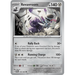 Twilight Masquerade - 125/167 - Revavroom