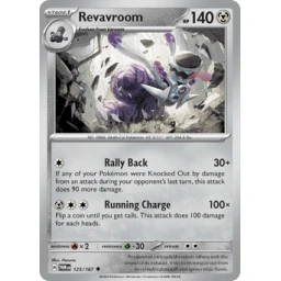 Twilight Masquerade - 125/167 - Revavroom