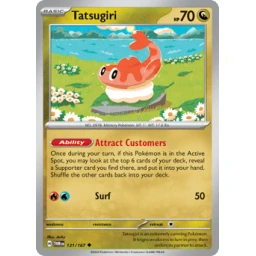 Twilight Masquerade - 131/167 - Tatsugiri