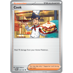 Twilight Masquerade - 147/167 - Cook