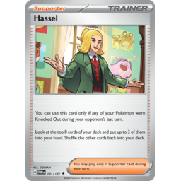 Twilight Masquerade - 151/167 - Hassel