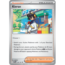 Twilight Masquerade - 154/167 - Kieran