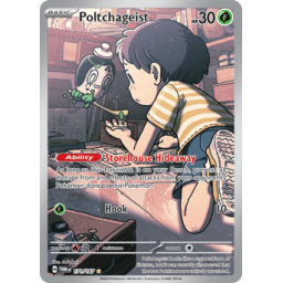 Twilight Masquerade - 171/167 - Poltchageist