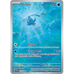 Twilight Masquerade - 175/167 - Phione