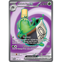Twilight Masquerade - 189/167 - Sinistcha ex