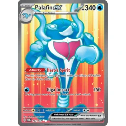 Twilight Masquerade - 193/167 - Palafin ex