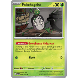 Twilight Masquerade - 020/167 - Poltchageist