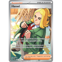 Twilight Masquerade - 205/167 - Hassel
