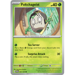 Twilight Masquerade - 021/167 - Poltchageist