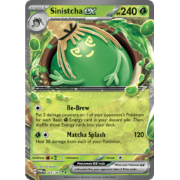 Twilight Masquerade - 023/167 - Sinistcha ex