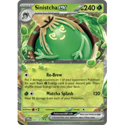 Twilight Masquerade - 023/167 - Sinistcha ex