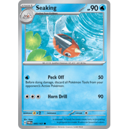 Twilight Masquerade - 045/167 - Seaking
