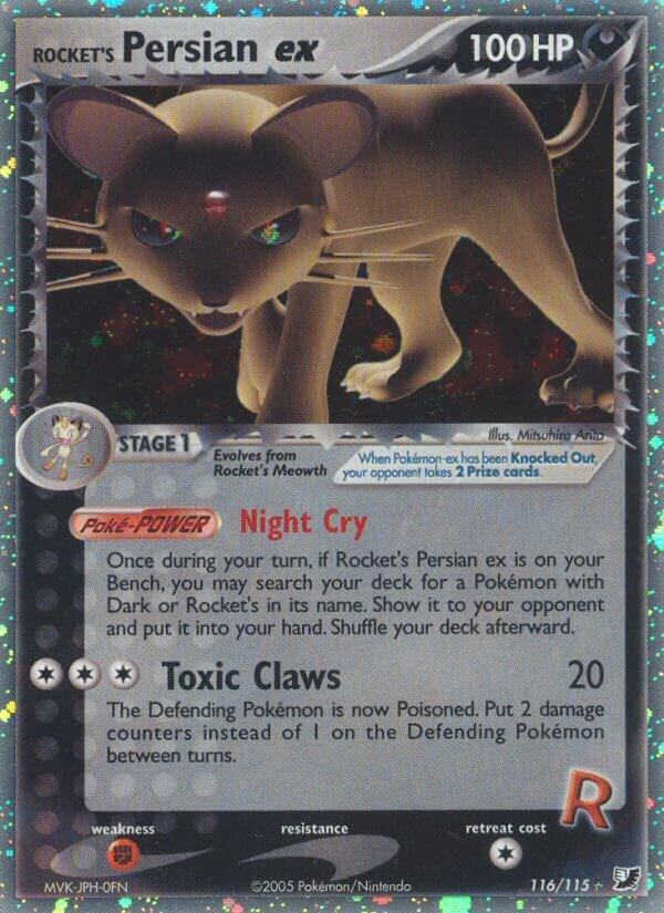 EX Unseen Forces - 116/115 - Rocket's Persian ex (Lightly Played)