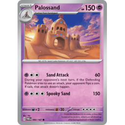 Twilight Masquerade - 092/167 - Palossand