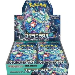 Pokemon Stellar Miracle Booster Box (Japansk)