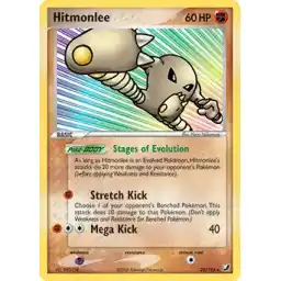 EX Unseen Forces - 25/115 - Hitmonlee - Rare