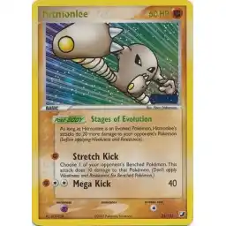 EX Unseen Forces - 25/115 - Hitmonlee - Reverse Holo (Lightly Played)