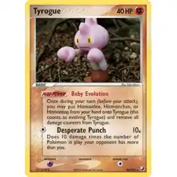 EX Unseen Forces - 33/115 - Tyrogue - Rare