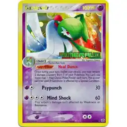 EX Emerald - 4/106 - Gardevoir - Reverse Holo (Heavily Played)