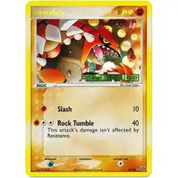 EX Emerald - 5/106 - Groudon - Reverse Holo