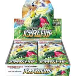 [Rip & Ship Exclusive] Pokemon Paradigm Trigger Booster Box (Japansk)