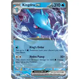 Shrouded Fable - 012/064 - Kingdra ex