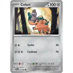 Shrouded Fable - 041/064 - Cufant